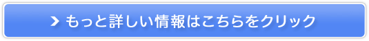 NXCłIPUł郌^T[o[iEOjyCIP^T[o[z̔TCg